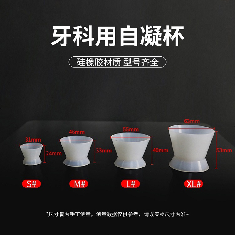 8pcs/set Self-solidifying Sili - Mixing Cup Silicone incelemesi ve fiyatı