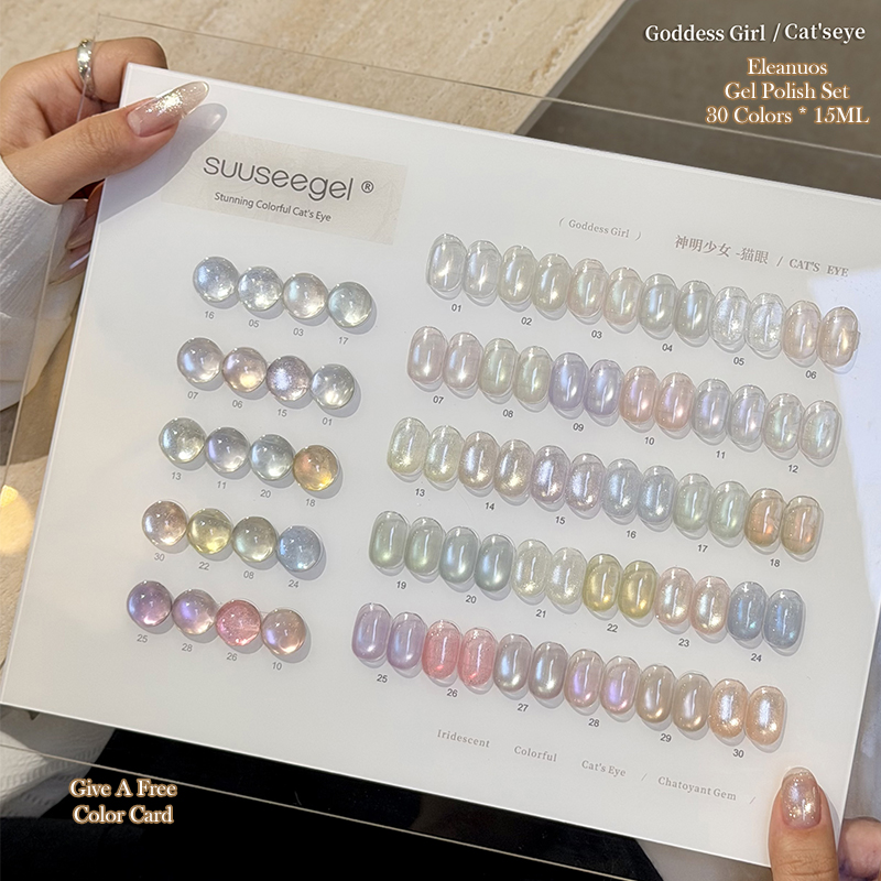 Sheer Cat Eye Gel Polish 30 Co - Resin Glitter Pack incelemesi ve fiyatı