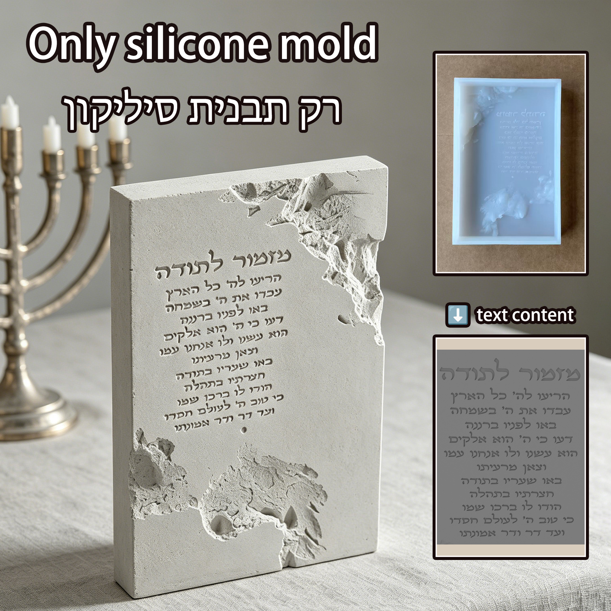 Modern Faceted Broken Stone Ps - Serving Tray Mold incelemesi ve fiyatı