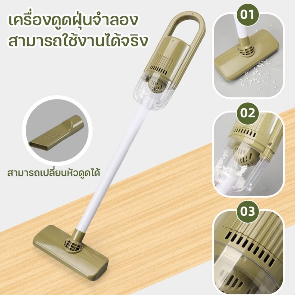 5/8/18/23PCS Multicolor Kids C - Vacuum Chamber Small incelemesi ve fiyatı
